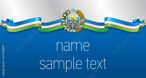 Invitation Uzbekistan national flags and gerb