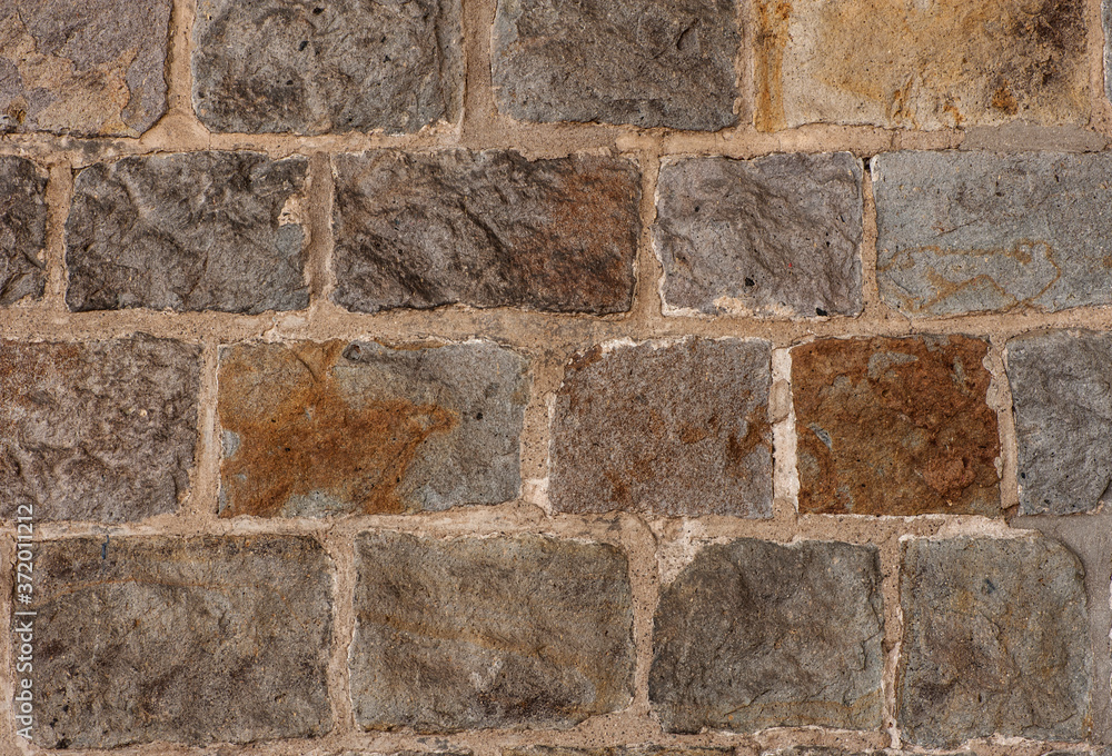 Close-up stone wall.
A medieval stone wall. Abstract background with stone texture. Close-up stone wall.
A medieval stone wall. Abstract background with stone texture.