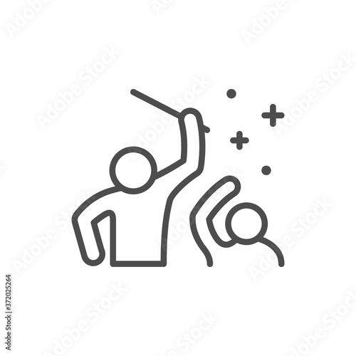 Beating or slaughter line outline icon