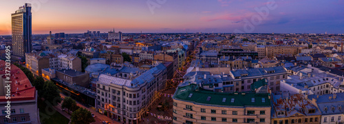 Aerial view of the pedestrian Terbatas street. Pedestrian street in the capital of Latvia Riga. photo