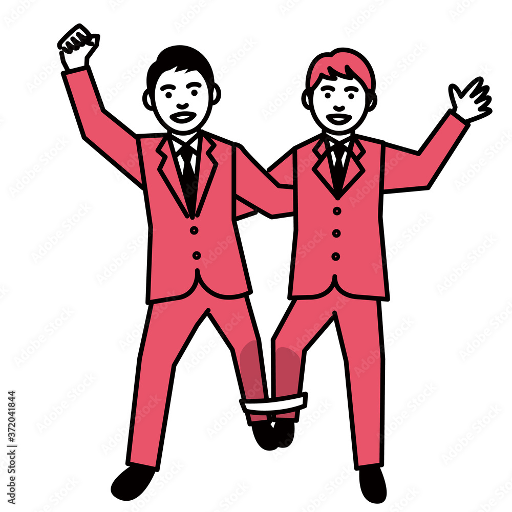 Three legged race by businessman. Vector illustration. Three legged race by businessman. Vector illustration.