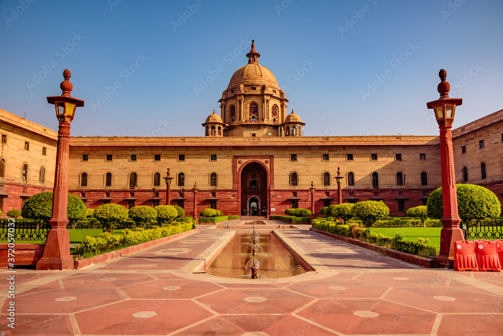 The North Block of the building of the Secretariat. Central Secretariat
