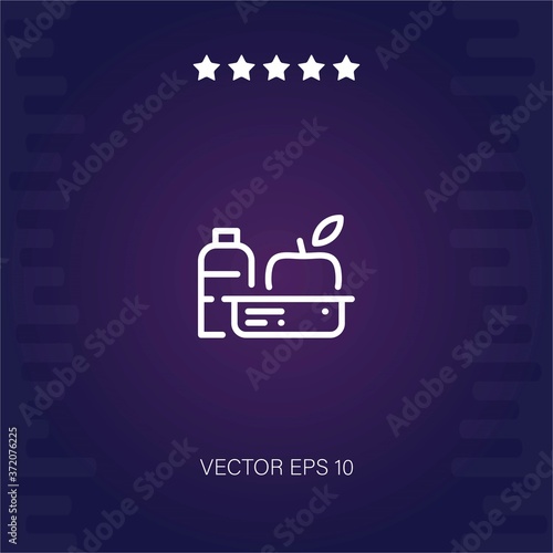 breakfast ready vector icon modern illustration