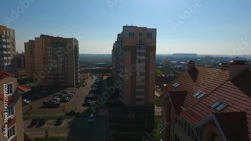 Aerial view of residence , Kyiv, Ukraine