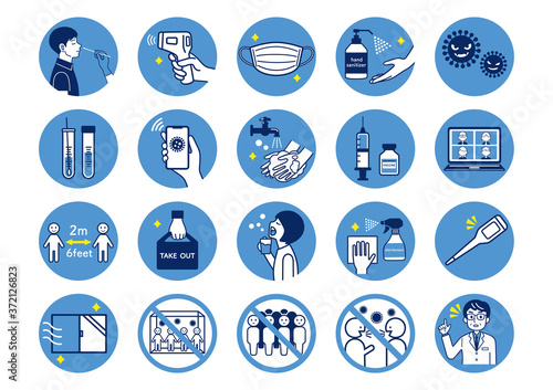 コロナウイルス　感染症対策　アイコン　イラスト
