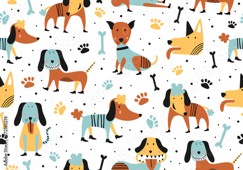 Cute dogs. Childish animal ...