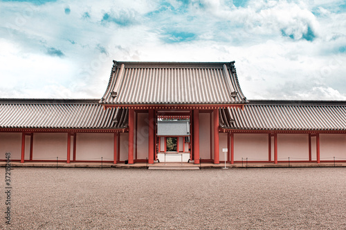 Kyoto Imperial Palace