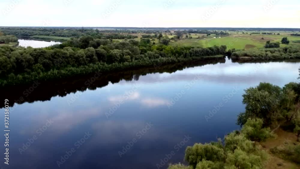 View of the Desna River near the city of Chernigov.
The Desna River originates in Russia and flows into the Dnieper near Kiev.
View of the Desna River near the city of Chernigov.
The Desna River originates in Russia and flows into the Dnieper near Kiev.