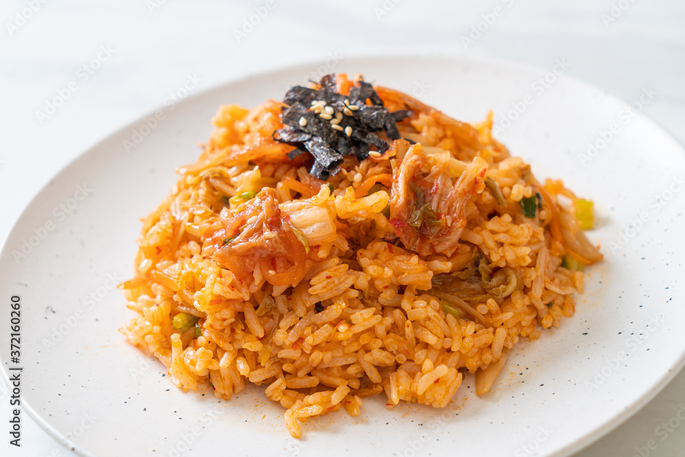 kimchi fried rice with seaweed and white sesame kimchi fried rice with seaweed and white sesame