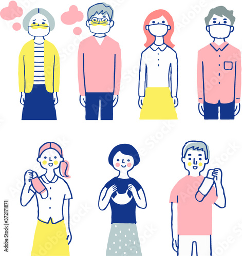 マスクをする人々　マスクを外す人々