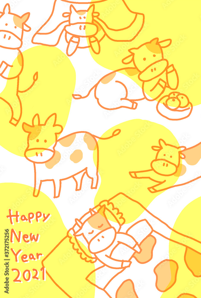 Fototapeta premium 年賀状 2021 うし