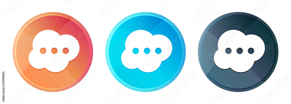 Brain icon steam mist round button set shiny illustration Brain icon steam mist round button set shiny illustration