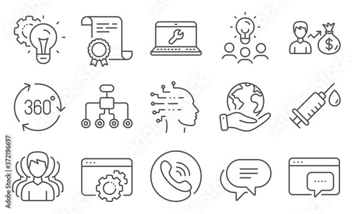 Set of Business icons, such as Medical syringe, Call center. Diploma, ideas, save planet. Artificial intelligence, Text message, 360 degree. Seo message, Idea gear, Seo gear. Vector