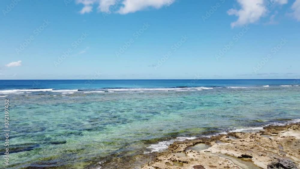奄美群島 沖永良部島 ビーチロック 奄美群島 沖永良部島 ビーチロック