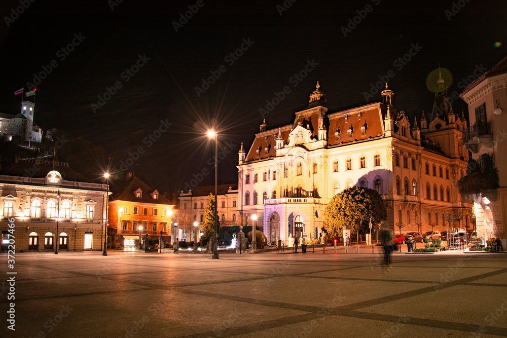 Ljubljana city center at night 
