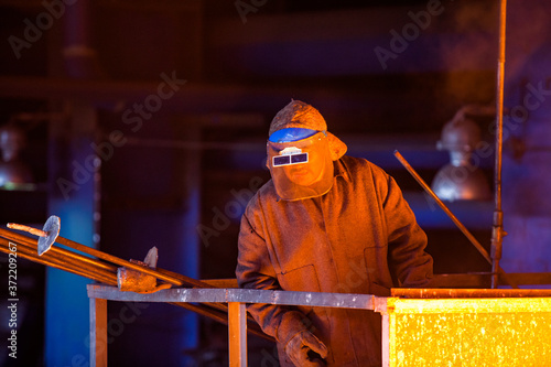 Foto Metallurgy plant workshop