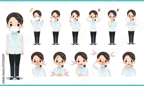 白衣を着た若い女性