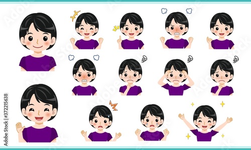 優しい女子大生