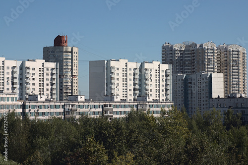 high-rise buildings on the outskirts of the city