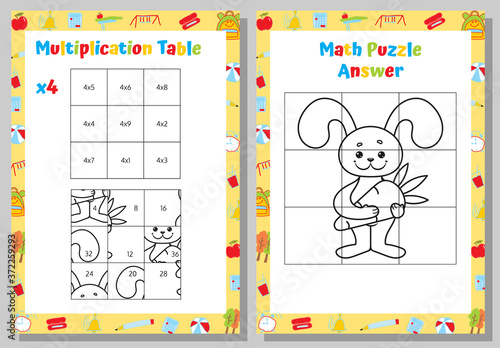 Multiplication Table Math Puzzle Worksheet. Educational Game. Mathematical Game. 