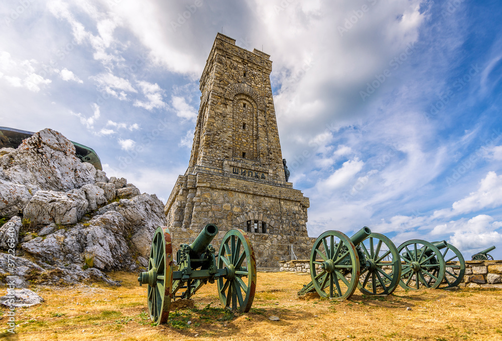 Shipka Monument, Bulgaria