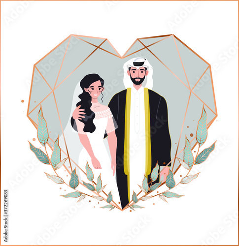 Saudi couple character man and women vector 