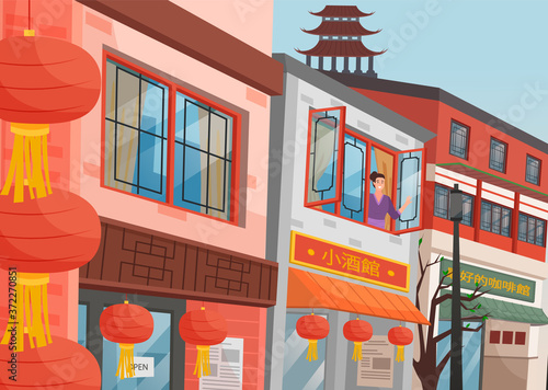 China street with traditional buildings. Chinese woman in the window. Chinese red lanterns. Open Asian shops and pagodas. Shop signs in the eastern language. Authentic flat style illustration
