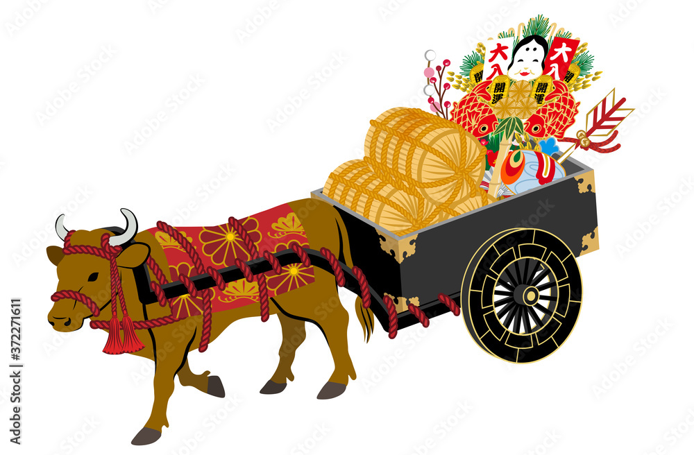 縁起物を乗せた牛車を運ぶ茶色い牛 丑年年賀状素材 俯瞰 Stock Vector Adobe Stock 縁起物を乗せた牛車を運ぶ茶色い牛 丑年年賀状素材 俯瞰 Stock Vector Adobe Stock