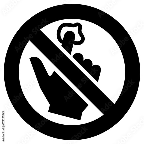 No Chewing Gum forbidden sign, modern round sticker