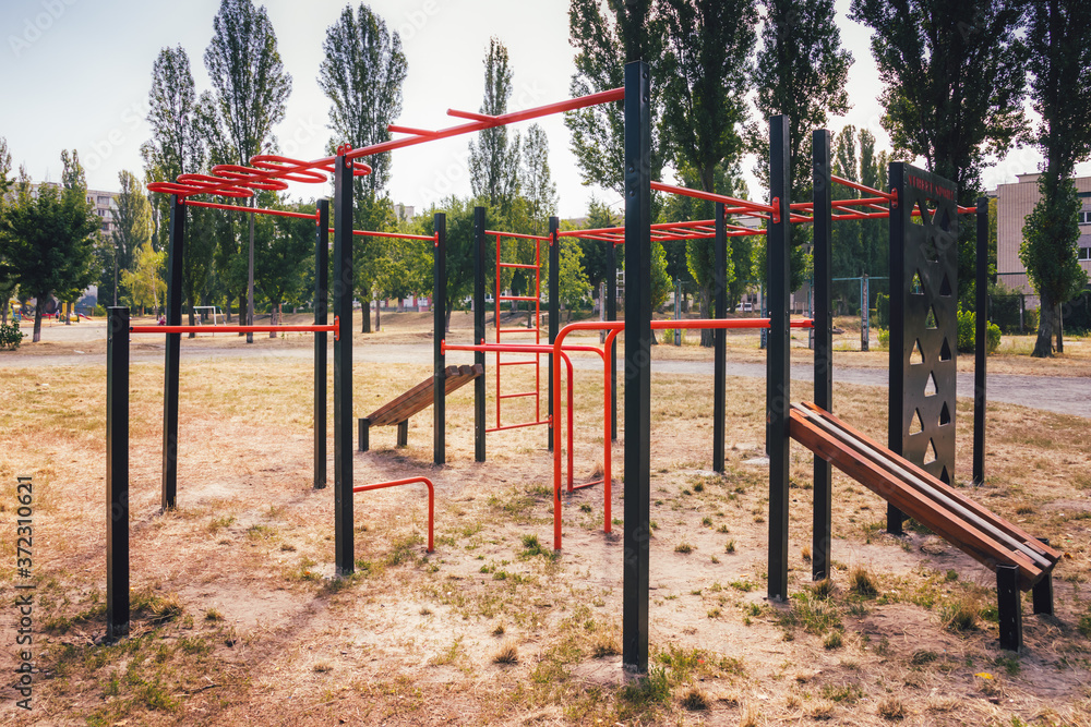 Sports ground view, sports lifestyle concept. Playground near the school Sports ground view, sports lifestyle concept. Playground near the school