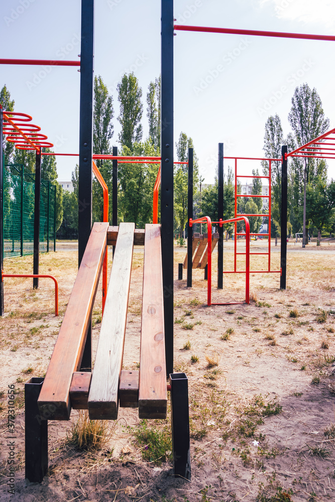 Fototapeta premium Sports ground view, sports lifestyle concept. Playground near the school