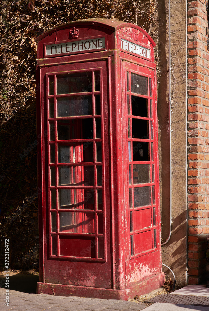 Old British Phone Booth. An old British telephone booth. Stock Photo