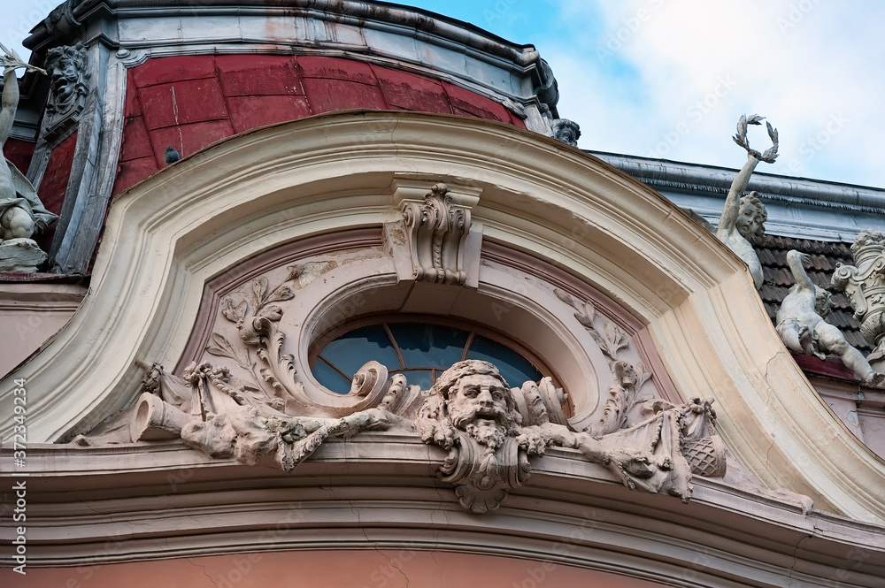 The Scientists House facade decoration in Lviv, Ukraine