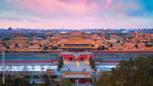 Shenwumen (Gate of Divine Prowess) at the Forbidden City in Beijing, China photo