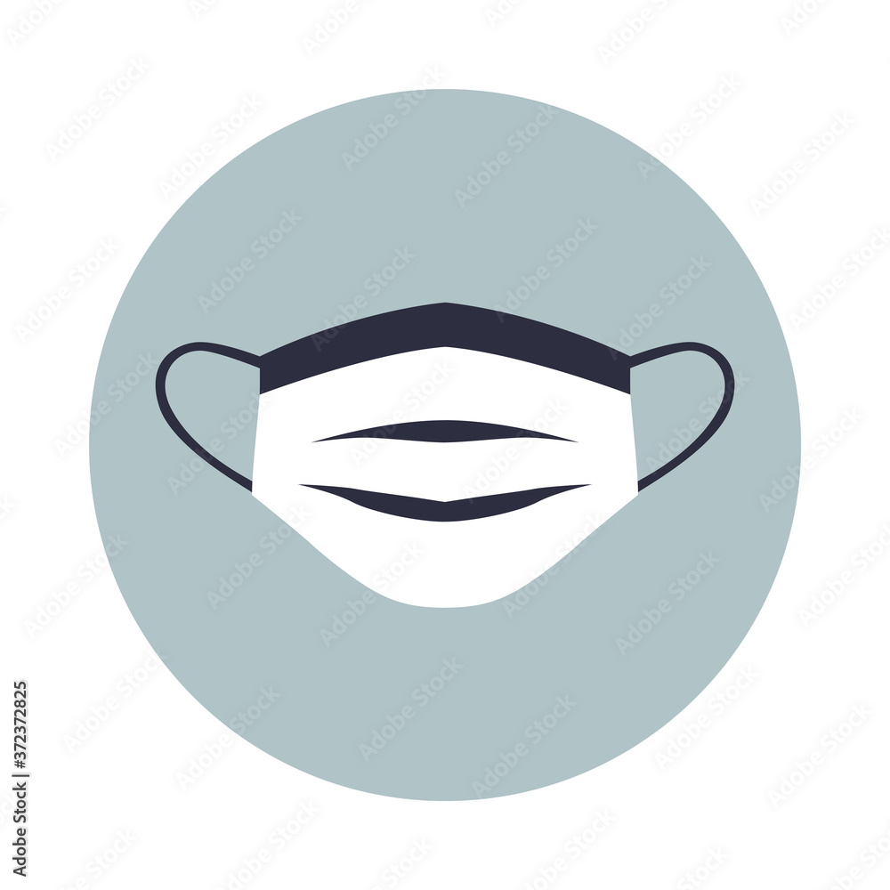Mascarilla. Mascarilla blanca para prevenir enfermedades respiratorias de contagio, medida de prevención , cubre bocas para personas. Concepto de cuarentena y pandemia Mascarilla. Mascarilla blanca para prevenir enfermedades respiratorias de contagio, medida de prevención , cubre bocas para personas. Concepto de cuarentena y pandemia