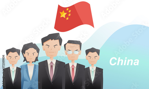 中国の政治家集合イラスト