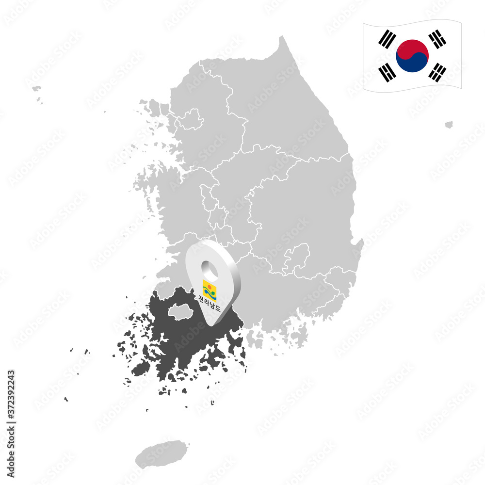 Location of South Jeolla Province on map South Korea. 3d location sign similar to the flag of South Jeolla. Quality map with provinces of South Korea for your design. EPS10. Location of South Jeolla Province on map South Korea. 3d location sign similar to the flag of South Jeolla. Quality map with provinces of South Korea for your design. EPS10.
