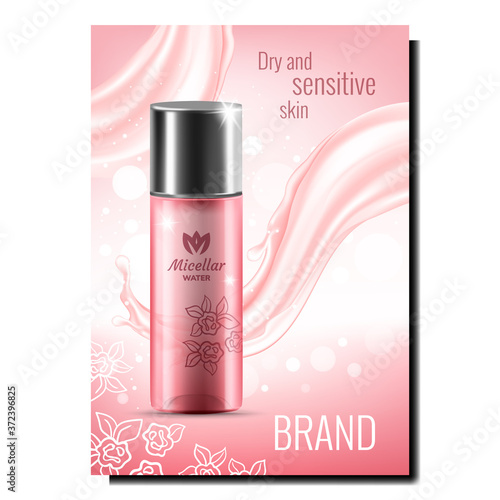 Micellar Water Lotion Container Banner Vector. Micellar Water Blank Bottle Container Product For Dry And Sensitive Skin Advertising Marketing Poster. Color Concept Template Realistic 3d Illustration