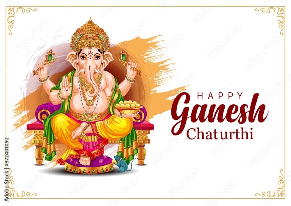 Lord Ganpati on Ganesh Chaturthi background. vector illustration white  background Stock Vector | Adobe Stock