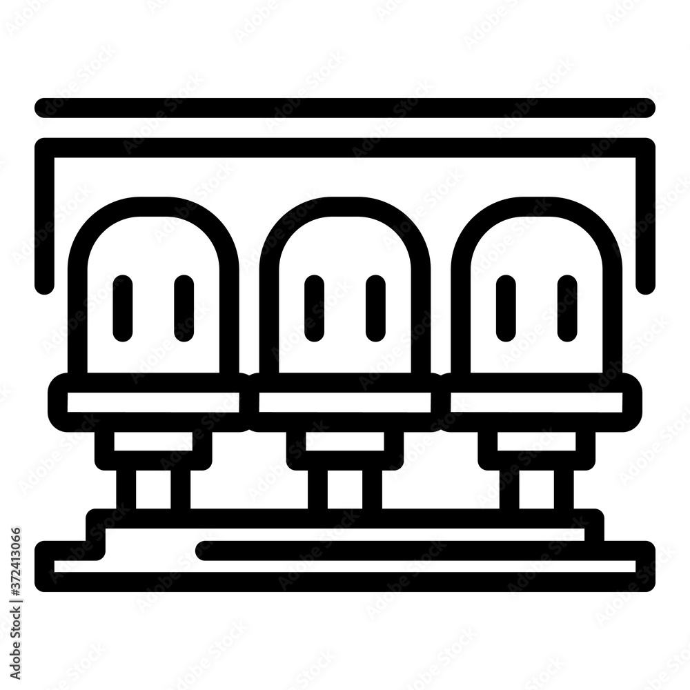 Train station icon. Outline train station vector icon for web design isolated on white background Train station icon. Outline train station vector icon for web design isolated on white background