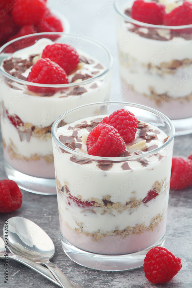 Granola with yogurt trifles with raspberry Granola with yogurt trifles with raspberry