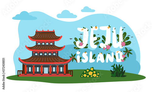 Jeju island, Yakchunsa or Yakcheonsa temple landmark, historic architecture, popular place for visiting tourists in South Korea. Religion asian temple. Korean temple near inscription, outdoors view