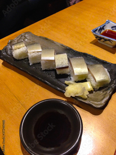Mackerel sushi at a restaurant in Hakodate, Hokkaido.