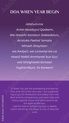 Dua at the beginning of the year and Dua at the end of the year.