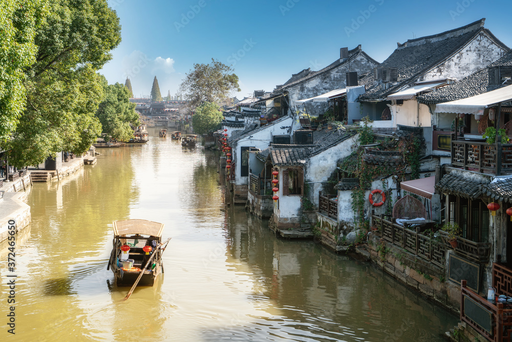 Naklejka premium Houses and rivers in Xitang ancient town