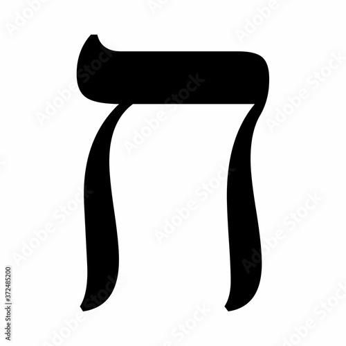 Hebrew letter Het