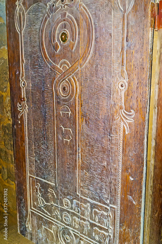 The Refectory's door in Tatev Monastery, Armenia photo