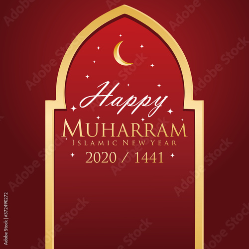 Happy muharram islamic 1442, Islamic new year beautiful background.