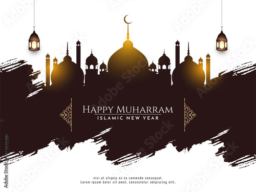 elegant Happy Muharram decorative background