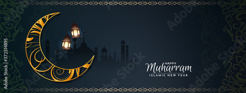 Religious islamic Happy Muharram banner design